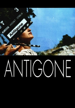 Antigone (1992) Official Image | AndyDay