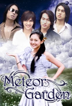Meteor Garden (2001) Official Image | AndyDay