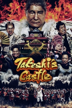 Takeshi's Castle (2023) Official Image | AndyDay
