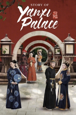 Story of Yanxi Palace (2018) Official Image | AndyDay