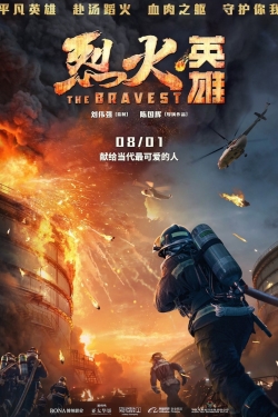 The Bravest (2019) Official Image | AndyDay