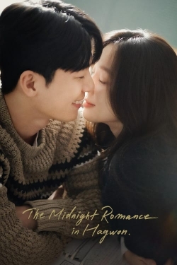 The Midnight Romance in Hagwon (2024) Official Image | AndyDay