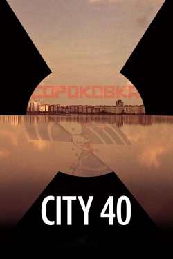 City 40 (2016) Official Image | AndyDay
