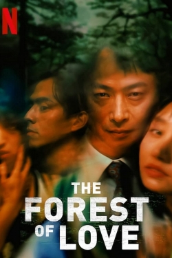 The Forest of Love (2019) Official Image | AndyDay