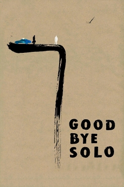 Goodbye Solo (2009) Official Image | AndyDay