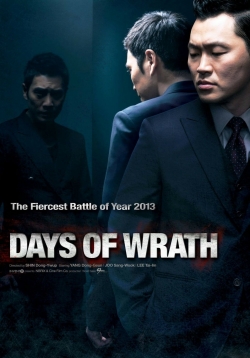 Days of Wrath (2013) Official Image | AndyDay