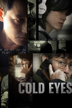 Cold Eyes (2013) Official Image | AndyDay