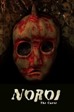 Noroi: The Curse (2005) Official Image | AndyDay