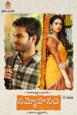 Sammohanam (2018) Official Image | AndyDay