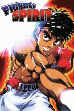 Fighting Spirit (2000) Official Image | AndyDay