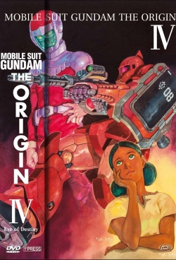 Mobile Suit Gundam: The Origin IV – Eve of Destiny (2016) Official Image | AndyDay