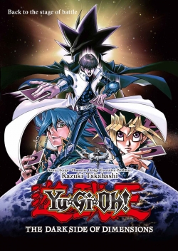 Yu-Gi-Oh!: The Dark Side of Dimensions (2016) Official Image | AndyDay