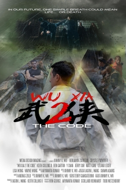 Wu Xia 2 the Code (2019) Official Image | AndyDay