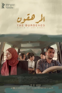 The Burdened (2023) Official Image | AndyDay