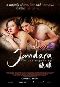 Jan Dara: The Beginning (2012) Official Image | AndyDay