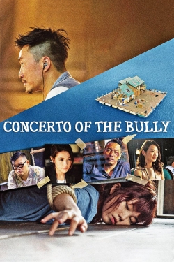 Concerto of the Bully (2018) Official Image | AndyDay