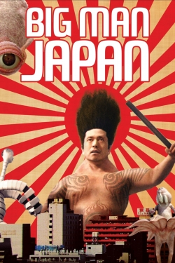 Big Man Japan (2007) Official Image | AndyDay