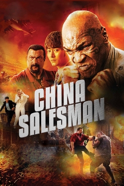 China Salesman (2017) Official Image | AndyDay