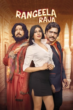 Rangeela Raja (2019) Official Image | AndyDay