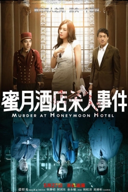 Murder at Honeymoon Hotel (2016) Official Image | AndyDay