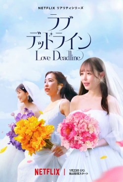 Love Deadline (2024) Official Image | AndyDay