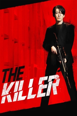 The Killer: A Girl Who Deserves to Die (2022) Official Image | AndyDay
