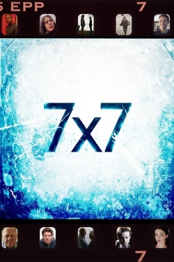 7x7 (2023) Official Image | AndyDay