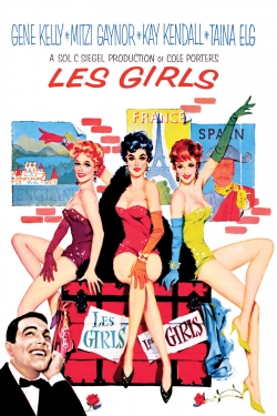 Les Girls (1957) Official Image | AndyDay
