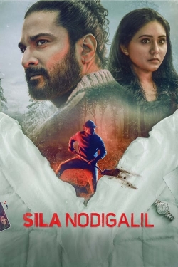 Sila Nodigalil (2023) Official Image | AndyDay