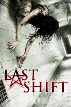 Last Shift (2014) Official Image | AndyDay