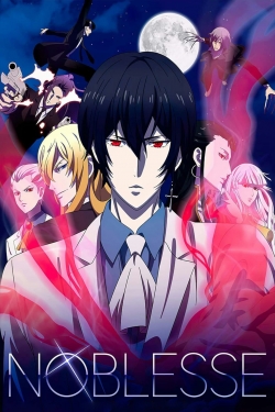 Noblesse (2020) Official Image | AndyDay