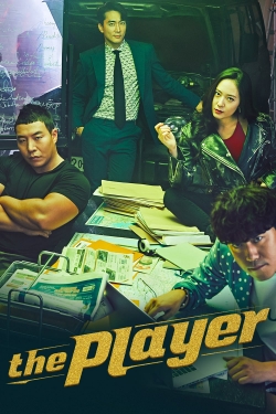 Player (2018) Official Image | AndyDay