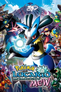 Pokémon: Lucario and the Mystery of Mew (2005) Official Image | AndyDay