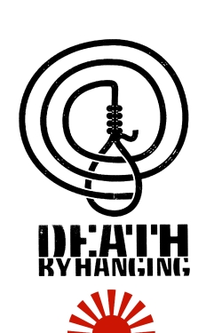 Death by Hanging (1968) Official Image | AndyDay