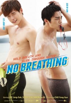 No Breathing (2013) Official Image | AndyDay