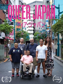 Queer Japan (2019) Official Image | AndyDay