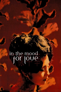 In the Mood for Love (2000) Official Image | AndyDay