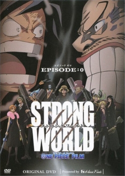 One Piece: Strong World Episode 0 (2010) Official Image | AndyDay