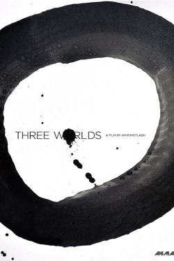 Three Worlds (2018) Official Image | AndyDay