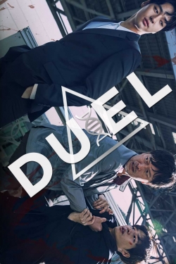 Duel (2017) Official Image | AndyDay