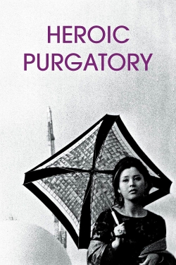 Heroic Purgatory (1970) Official Image | AndyDay