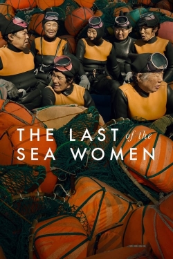 The Last of the Sea Women (2024) Official Image | AndyDay