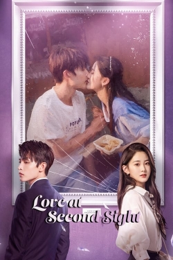 Love at Second Sight (2023) Official Image | AndyDay