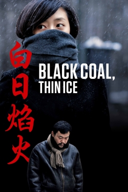 Black Coal, Thin Ice (2014) Official Image | AndyDay