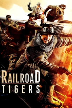 Railroad Tigers (2016) Official Image | AndyDay