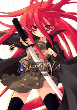 Shakugan no Shana: The Movie (2007) Official Image | AndyDay