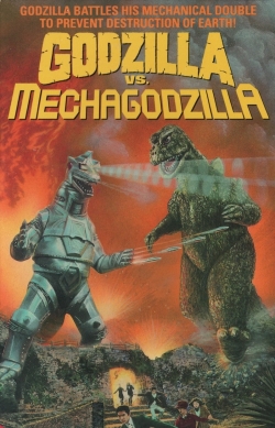 Godzilla vs. Mechagodzilla (1974) Official Image | AndyDay