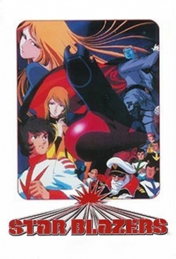 Star Blazers (1979) Official Image | AndyDay