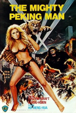 The Mighty Peking Man (1977) Official Image | AndyDay