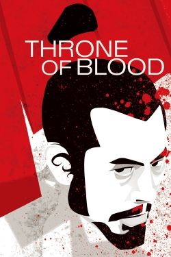 Throne of Blood (1957) Official Image | AndyDay